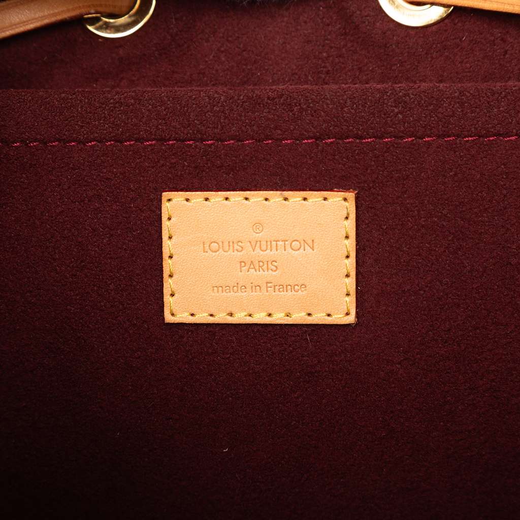 Louis Vuitton Monogram Montsouris Brown Good condition - Box View