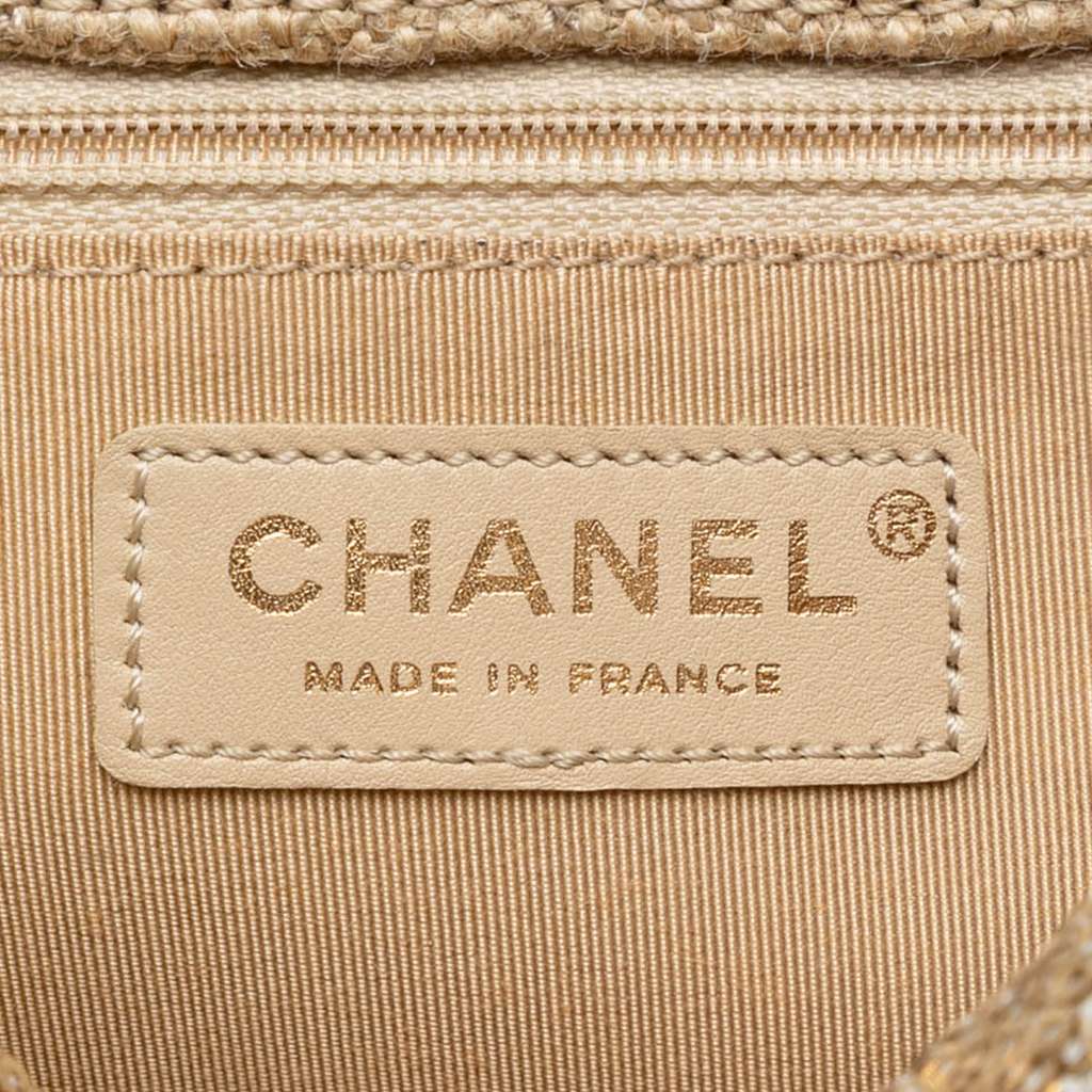 Chanel Quilted Sequined Raffia Easy Reissue 2.55 Single Flap 225 Silver Good condition - Box View
