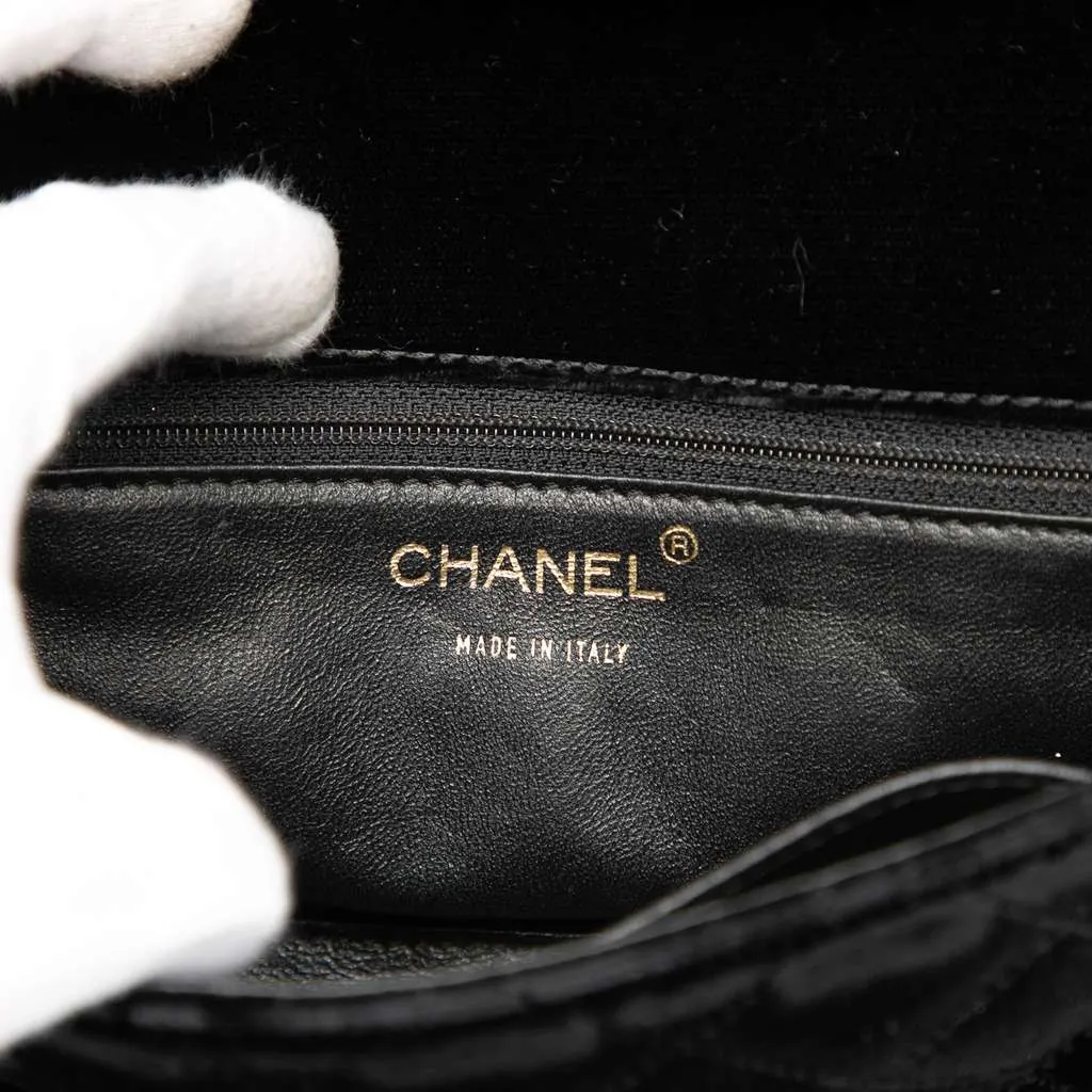 Chanel CC Quilted Velvet Chain Shoulder Bag Black Velvet Very good - Box View