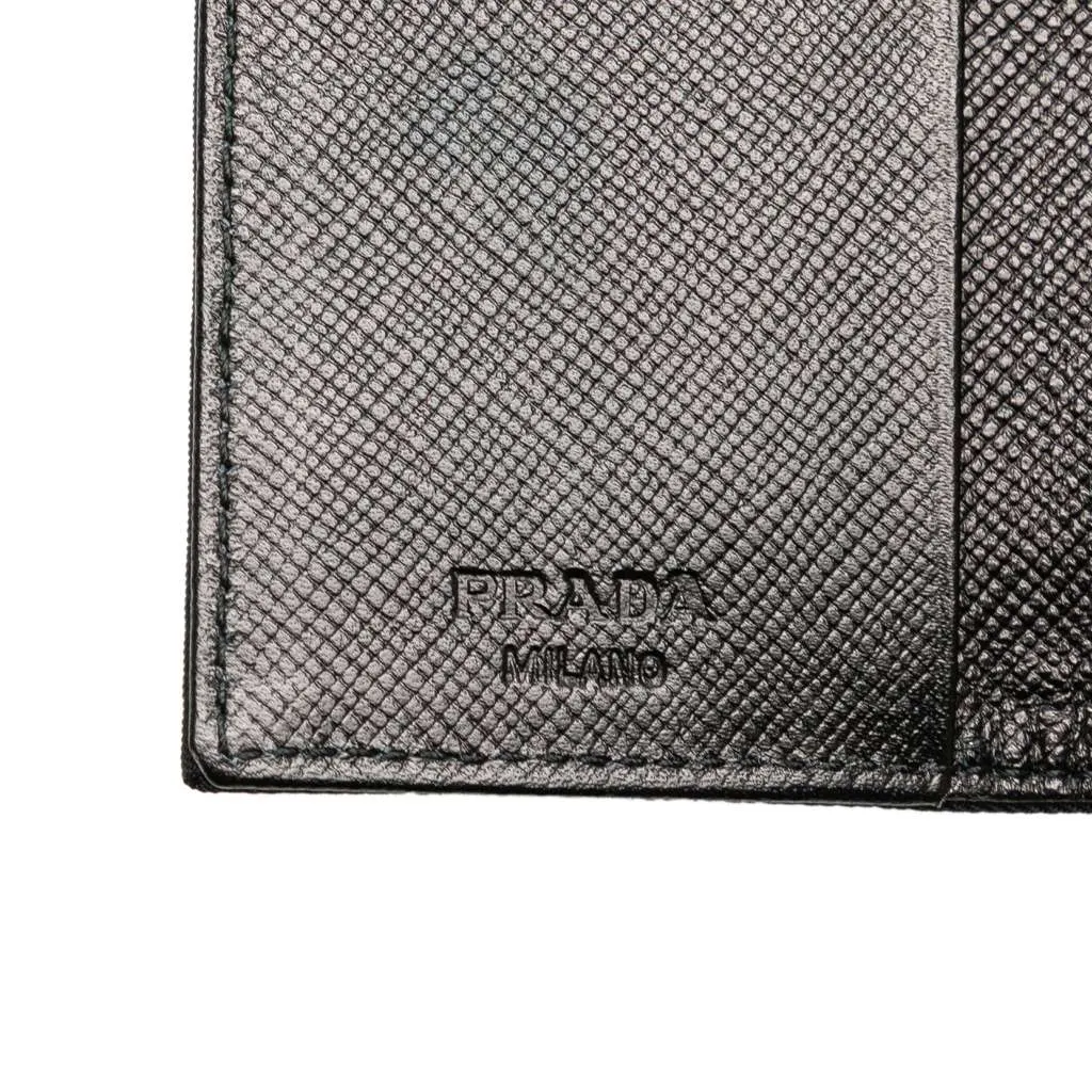 Prada Tessuto Key Holder Black Good - Box View