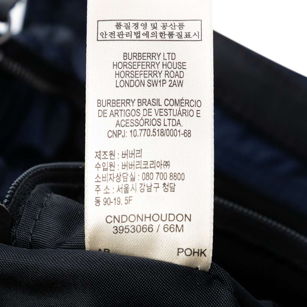 Burberry Supernova Check Nylon Buckleigh Tote Blue Good condition - Box View