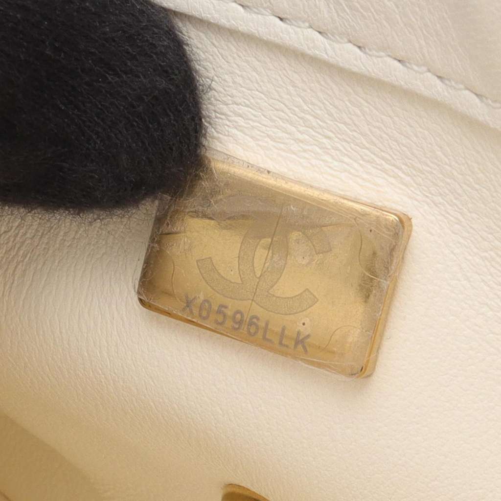 Chanel Mini Rectangular Quilted Lambskin Heart Charms Flap White Leather Good condition - Box View