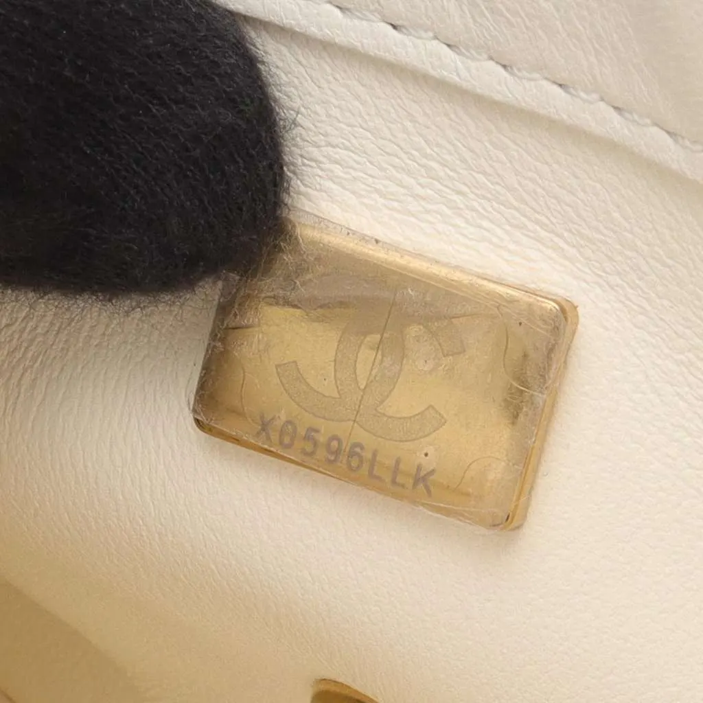 Chanel Mini Rectangular Quilted Lambskin Heart Charms Flap White Leather Very good - Box View