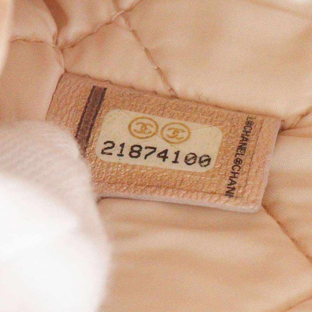 Chanel Metallic Quilted Lambskin Cosmetic Pouch Pink Leather Good condition - Box View