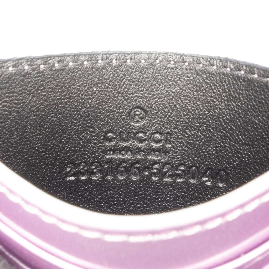 Gucci Guccissima Card Holder Purple Leather Very good condition - Box View