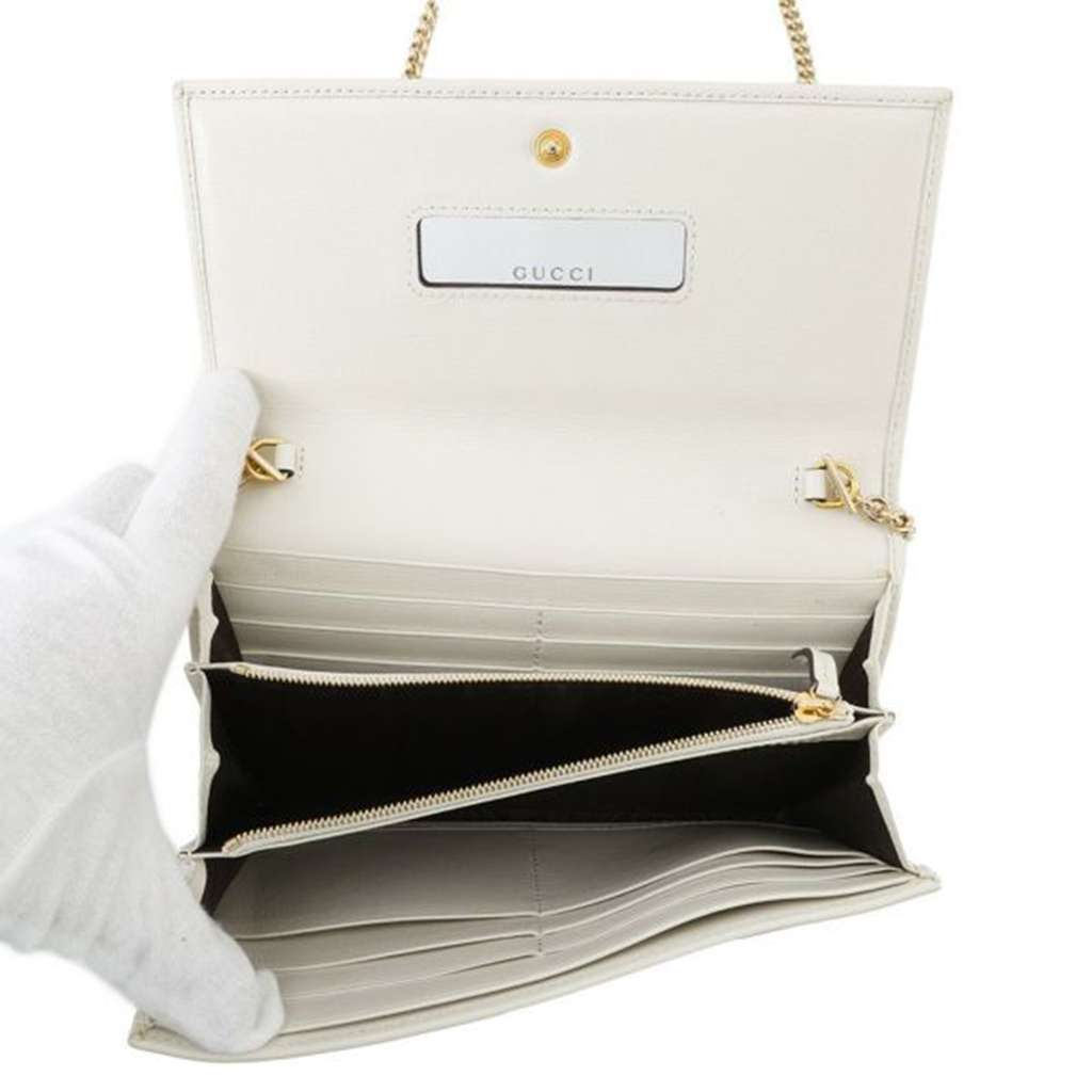 Gucci GG Supreme Horsebit 1955 Wallet On Chain Beige Canvas Good condition - Box View