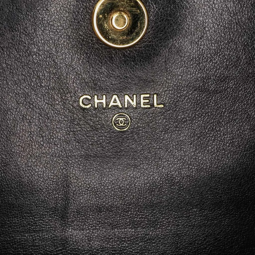 Chanel Paris Moscou Vinyl Moujik Clutch with Chain Black Very good - Box View