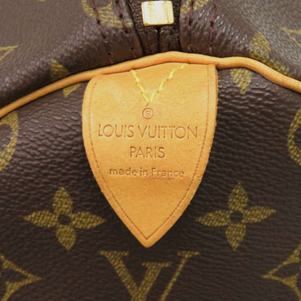 Louis Vuitton Monogram Keepall 50 Brown Good condition - Box View