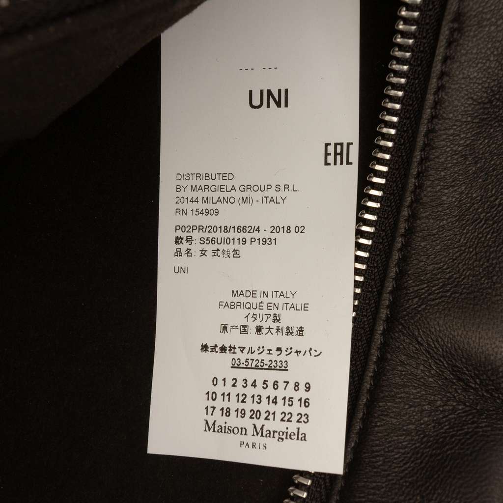 Maison Margiela Embossed Leather Numeric Label Clutch Black Leather Good condition - Box View