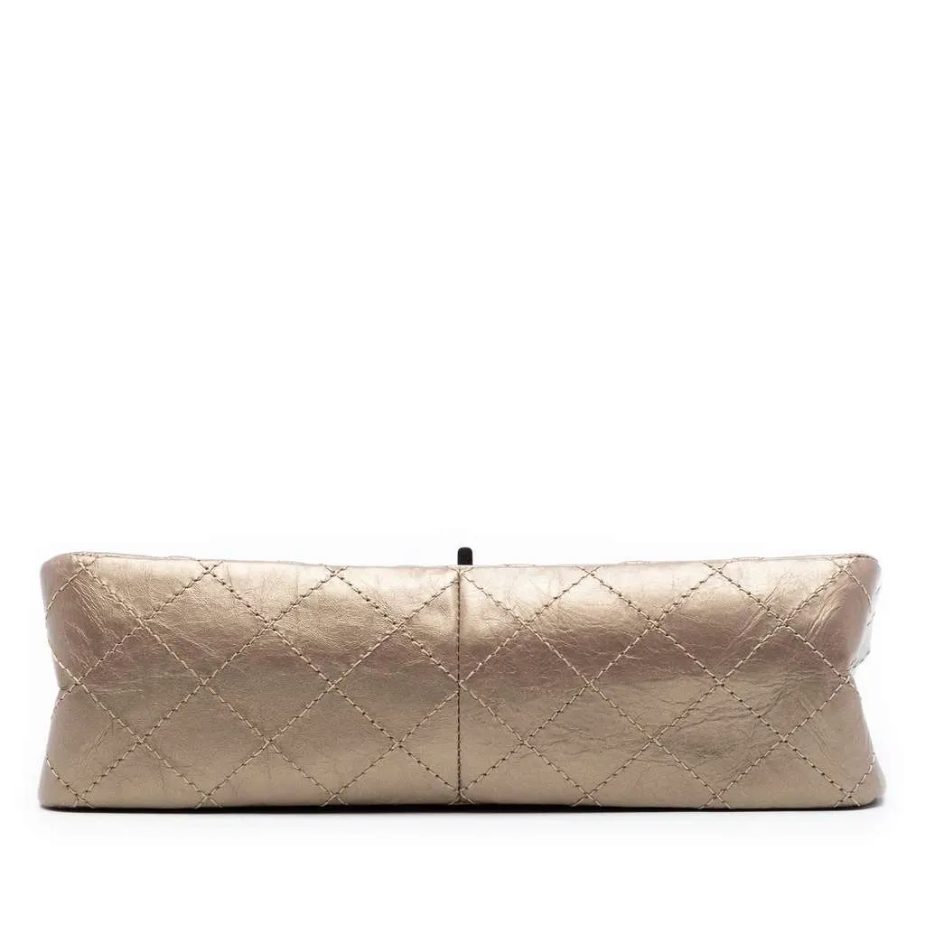 Chanel Quilted Metallic Aged Calfskin Reissue 2.55 Double Flap Bag 226 Brown Leather Very good - Inside View
