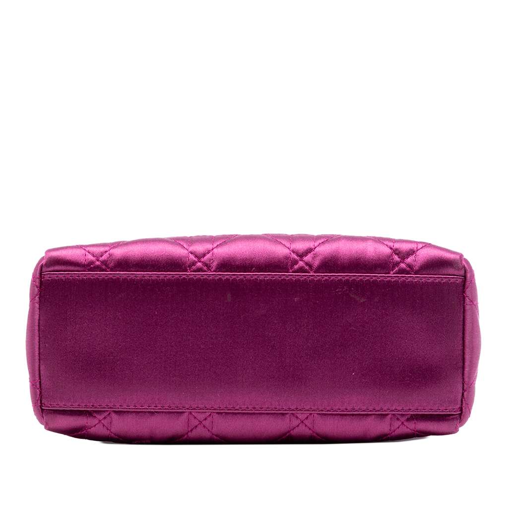 Dior Mini Satin Cannage Lady Dior Pink Satin Good condition - Inside View