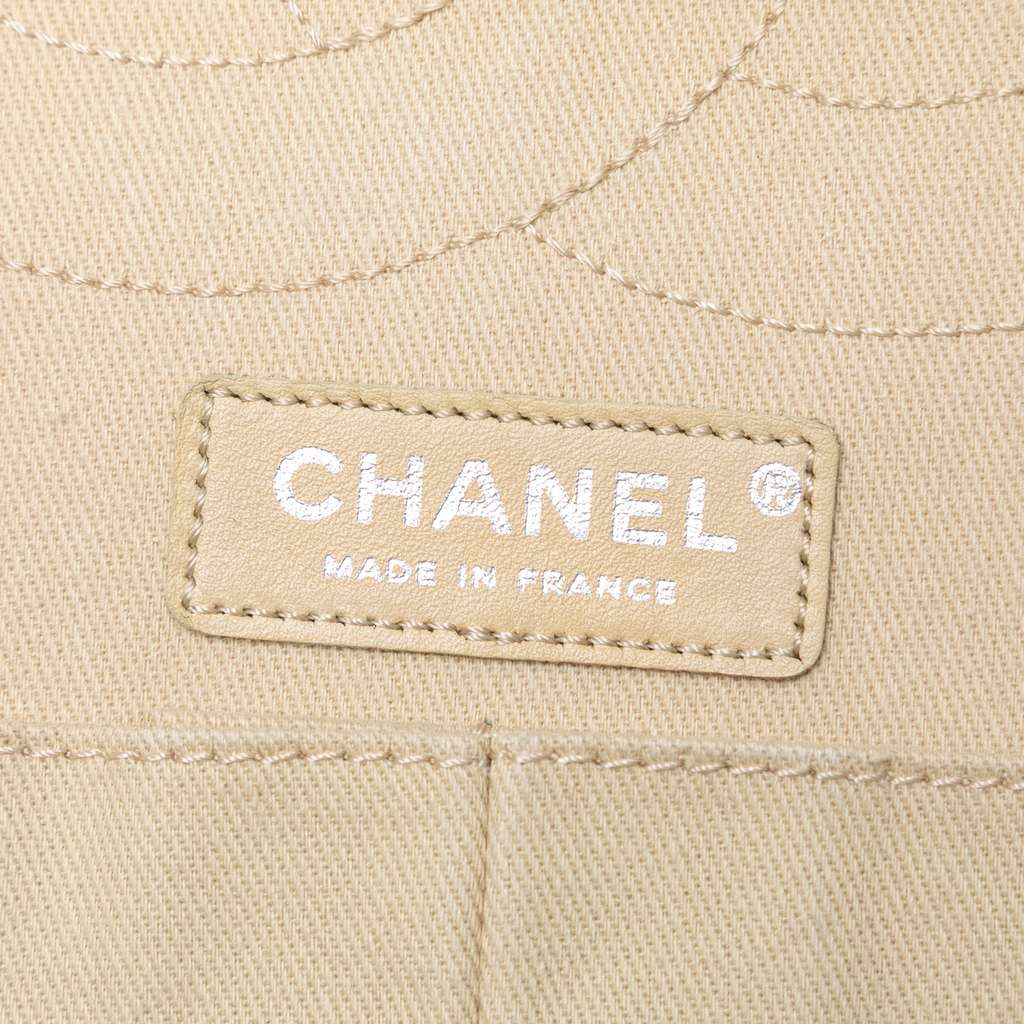 Chanel Tricolor Quilted Denim Reissue 2.55 Double Flap 228 Grey Denim Good condition - Box View