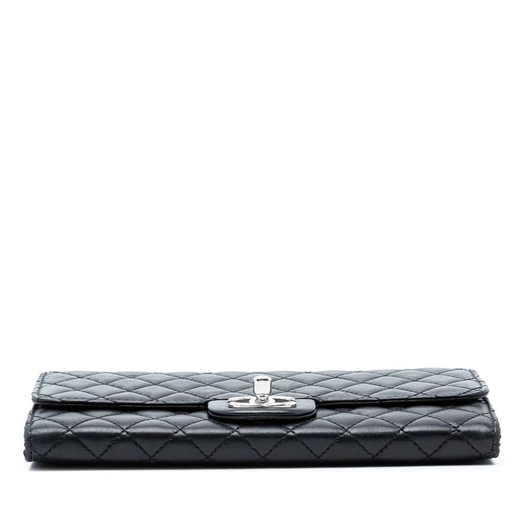 Chanel CC Quilted Lambskin East West Wallet on Chain Black Leather Very good condition - Inside View