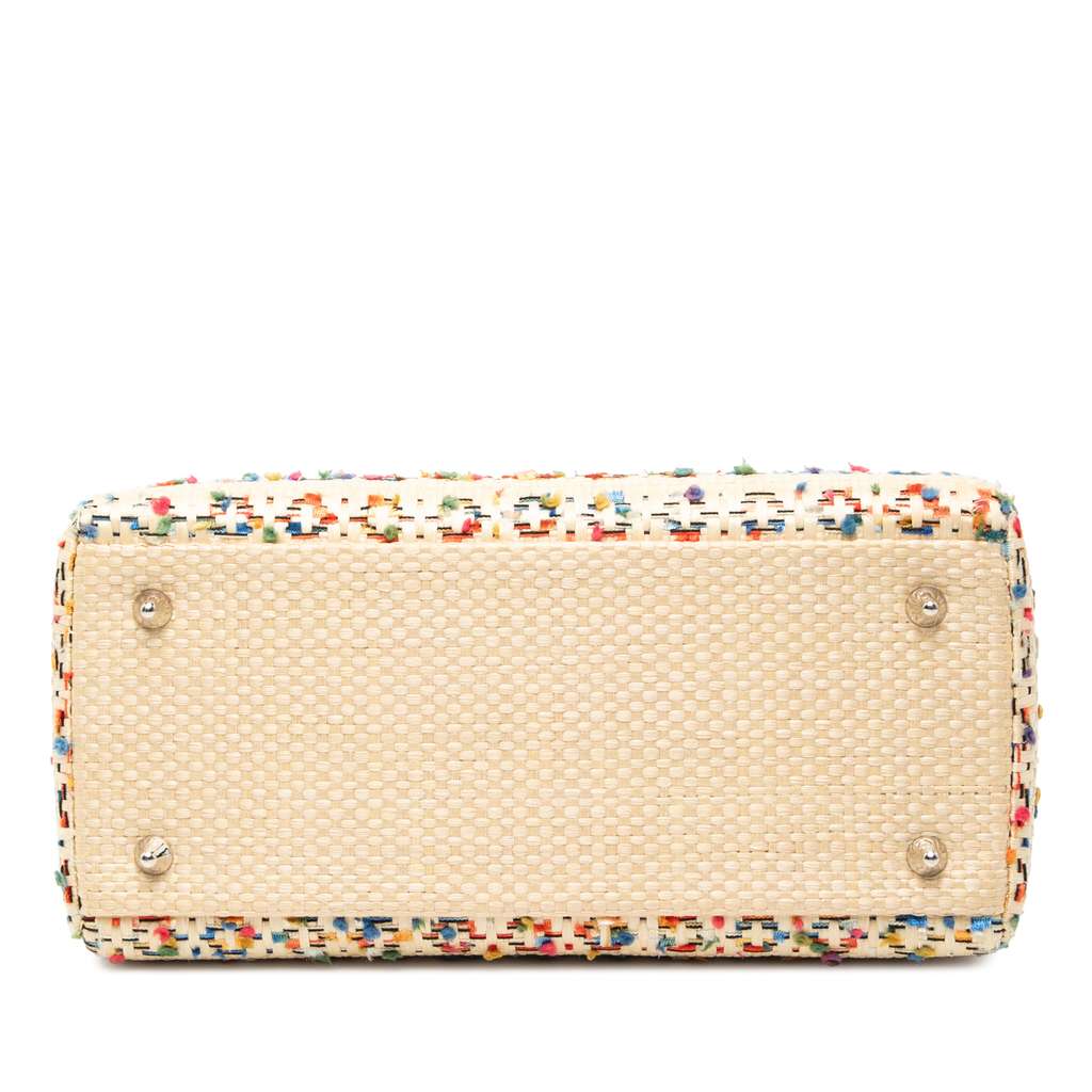 Dior Medium Woven Raffia Lady Dior Beige Never worn - Inside View