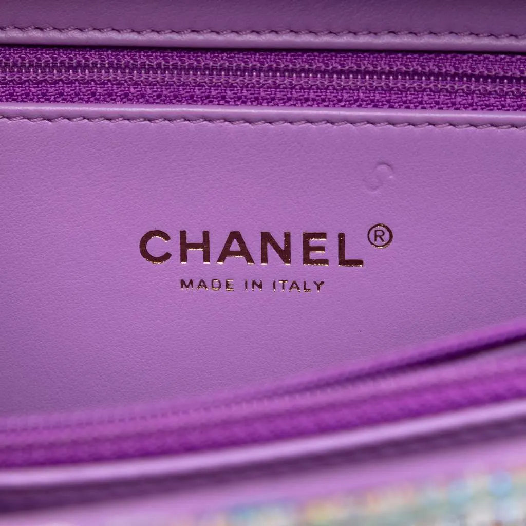 Chanel Small Tweed CC Filigree Vanity Case Purple Tweed Very good - Box View