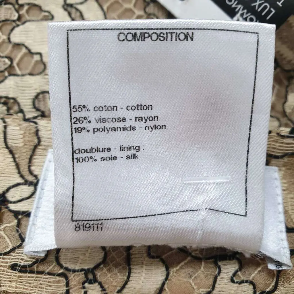 Chanel Floral Lace Skirt Beige Lace Very good - Box View