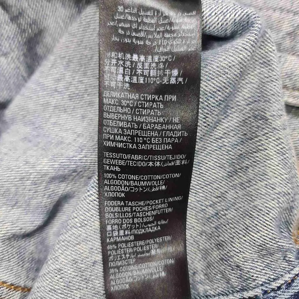 Balenciaga All Over Logo Oversized Jacket Black Denim Very good - Box View