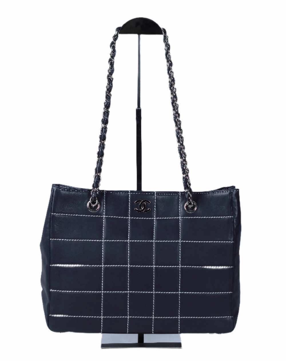 Chanel Chocobar Wildstitch - Image 6