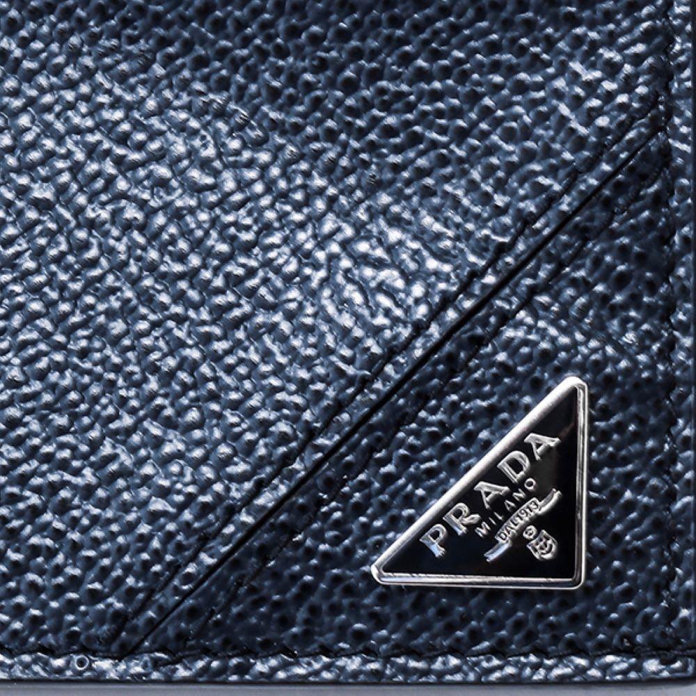 Prada Prada Vitello Micro Grain Navy Triangle Logo Cardholder Wallet - 4