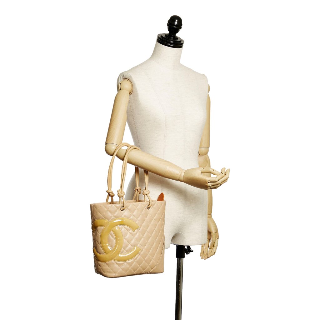 Chanel Chanel Tote Bag Cambon Beige Quilted Lambskin Leather - Detail 1