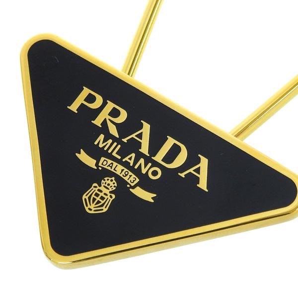 Prada Prada Enameled Metal Logo Pin Key Ring Black and Gold Purse Charm - Back view