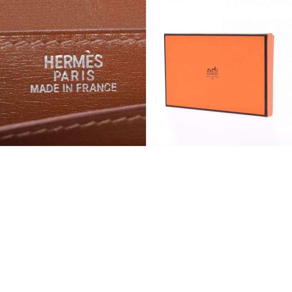 Hermès Béarn - Side view