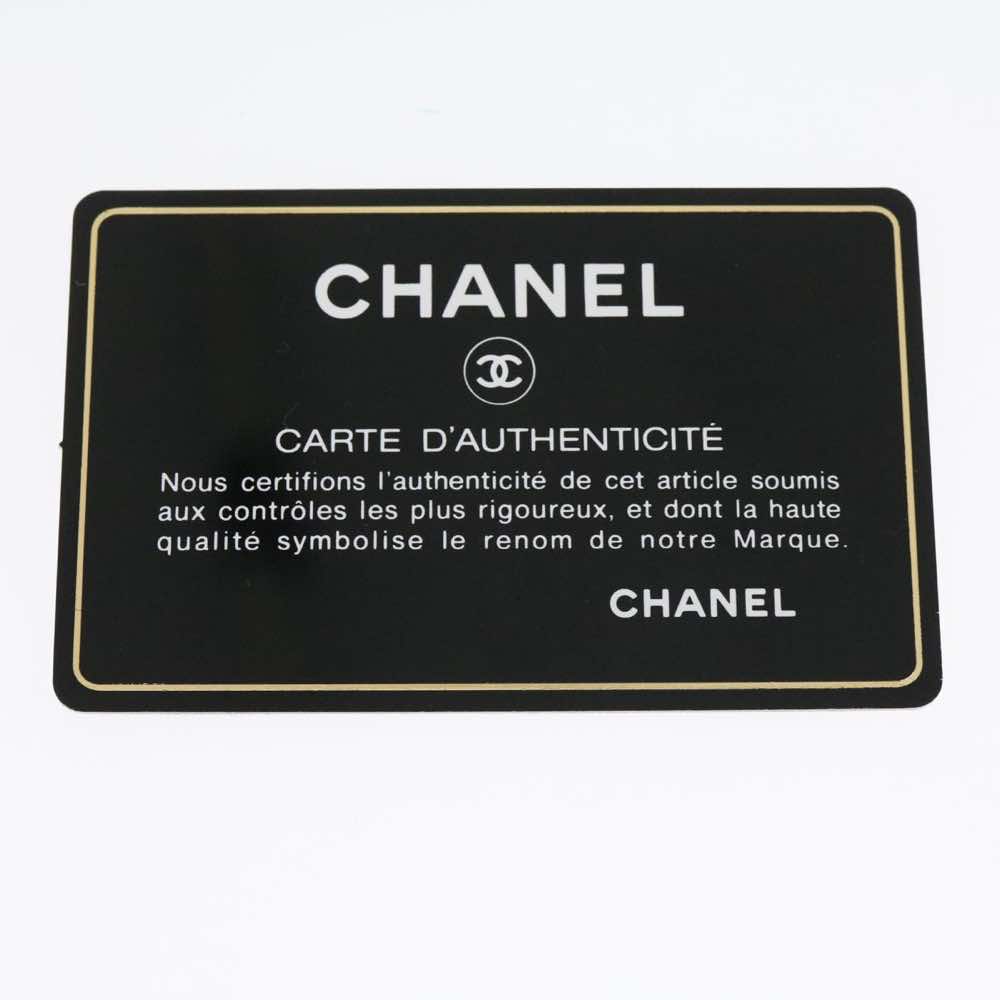 Chanel Matelassé - Image 12