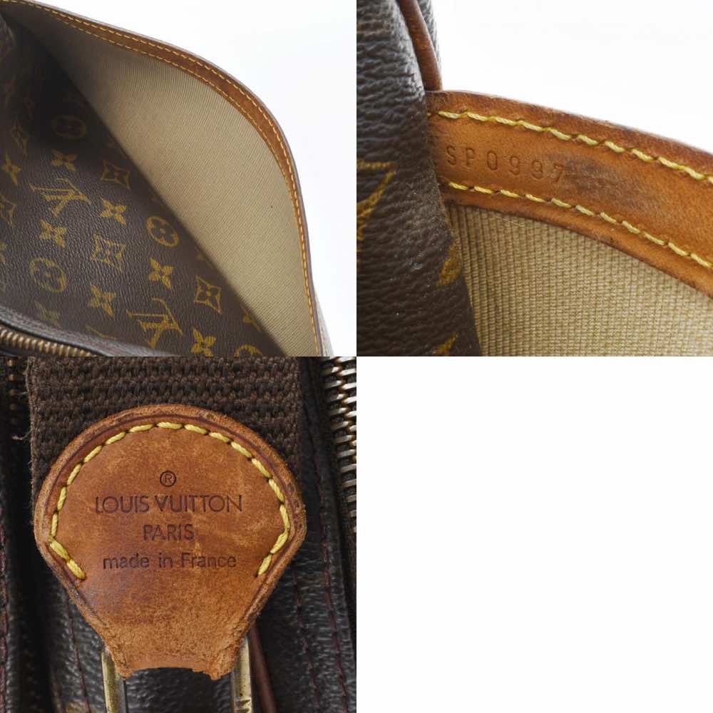 Louis Vuitton Reporter - Image 6