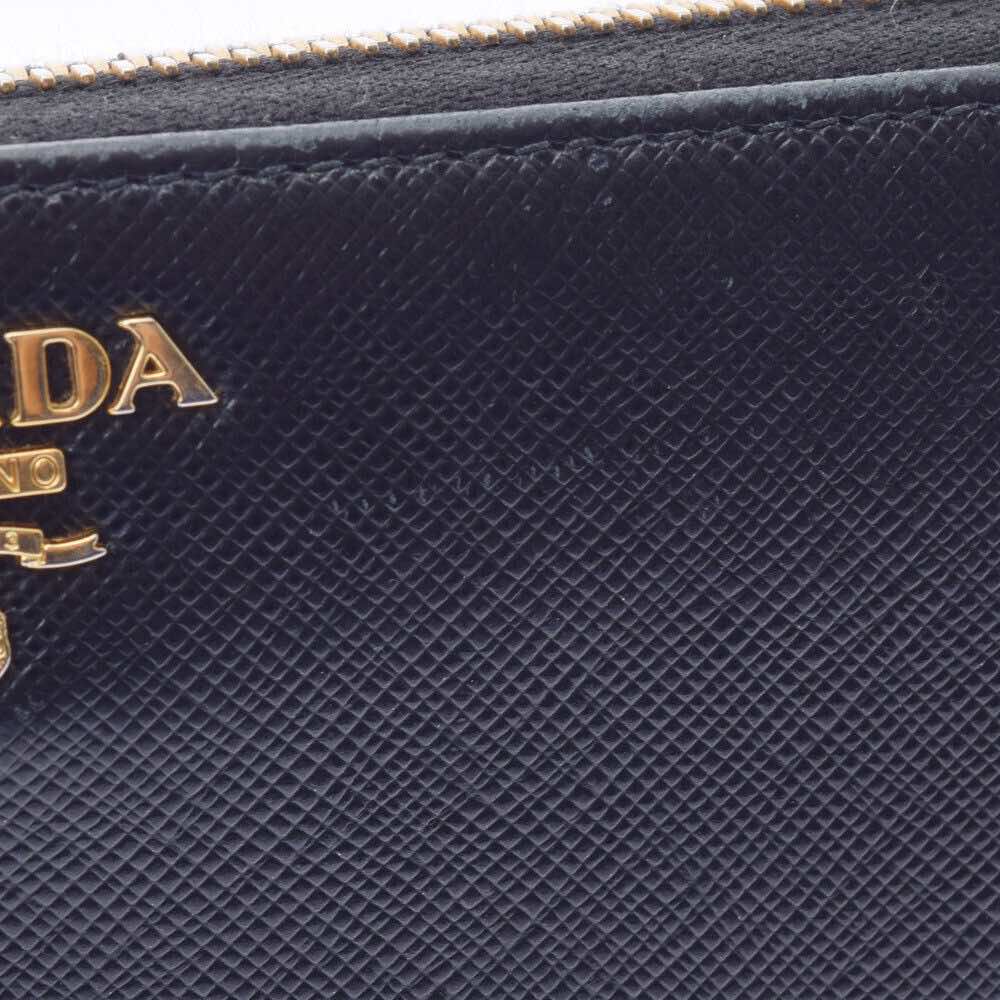 Prada Saffiano Lux - Side view