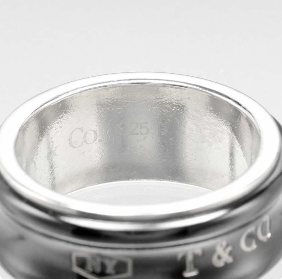 Tiffany & Co 1837 - Detail 1