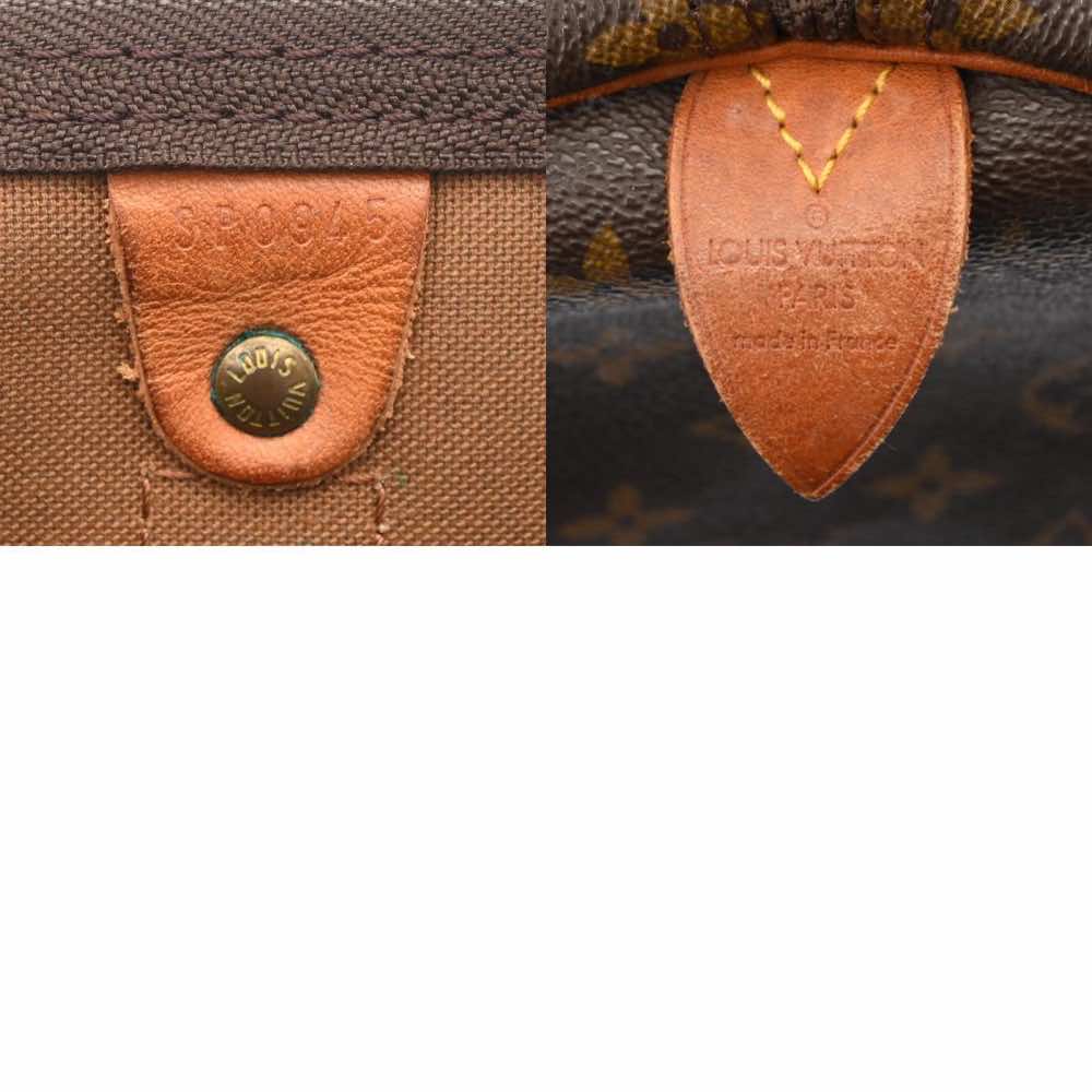 Louis Vuitton Keepall 60 - Image 11
