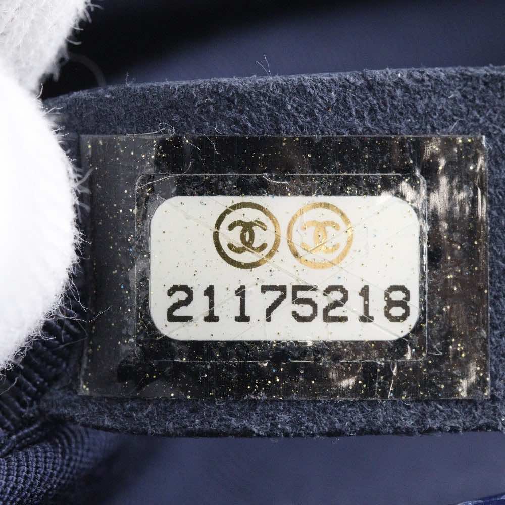 Chanel Boy - Side view