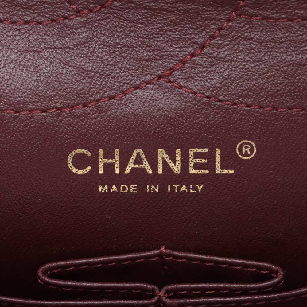 Chanel 2,55 - Side view