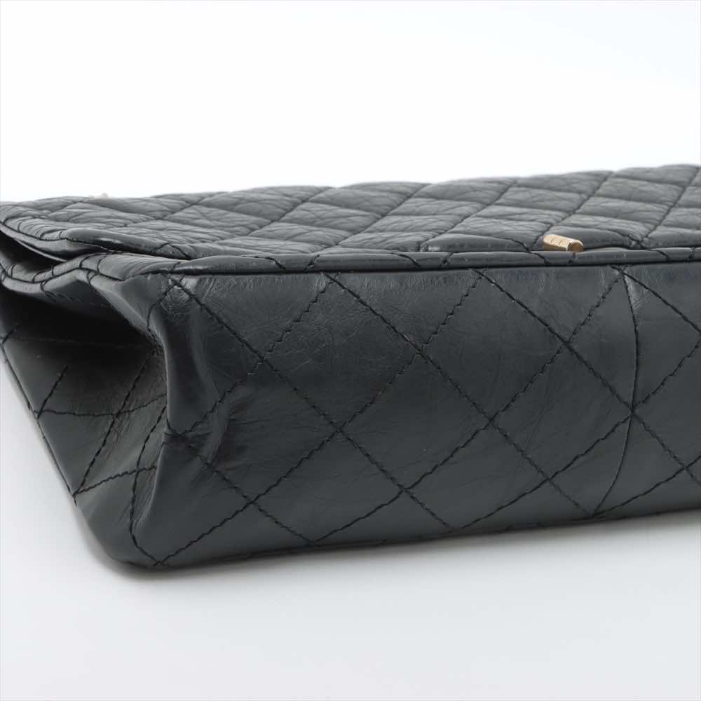 Chanel 2,55 - Detail 1