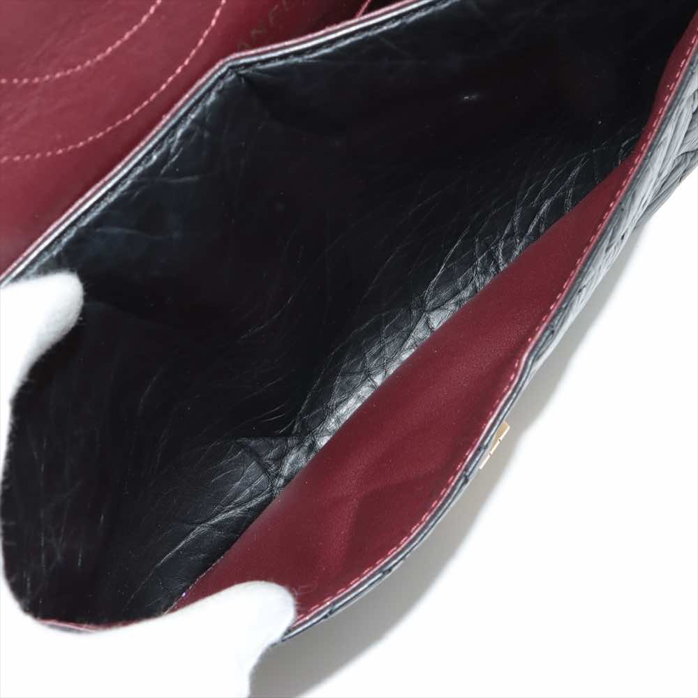 Chanel 2,55 - Image 10