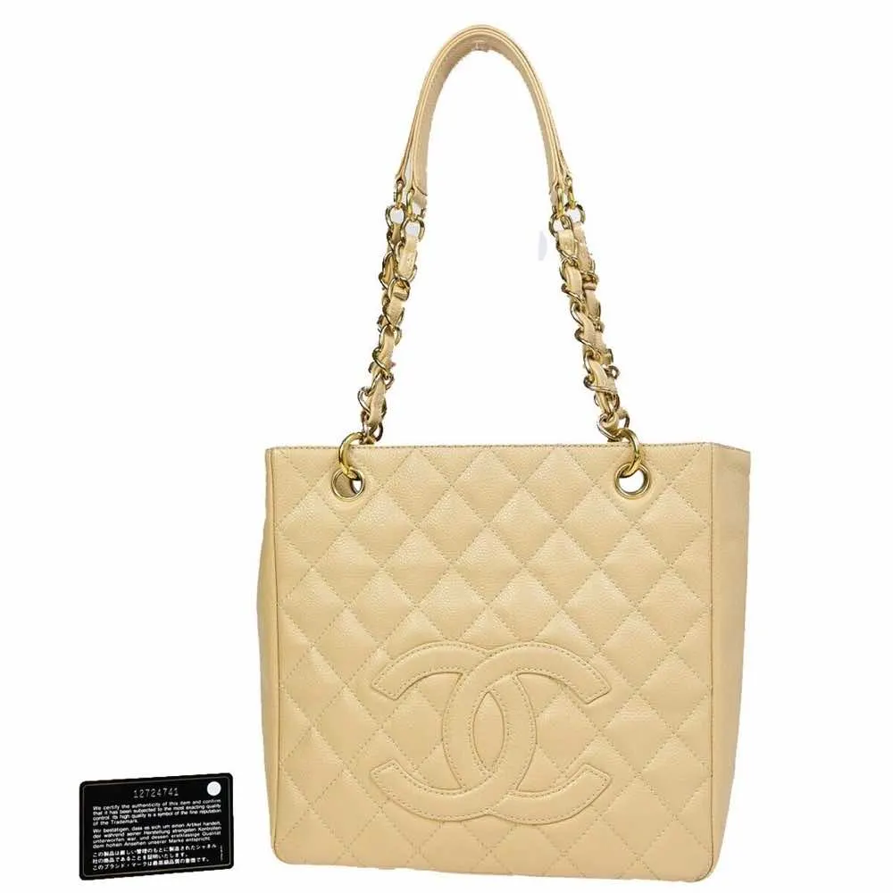 Chanel PST (Petite Shopping Tote) Beige Leather Good - Front View