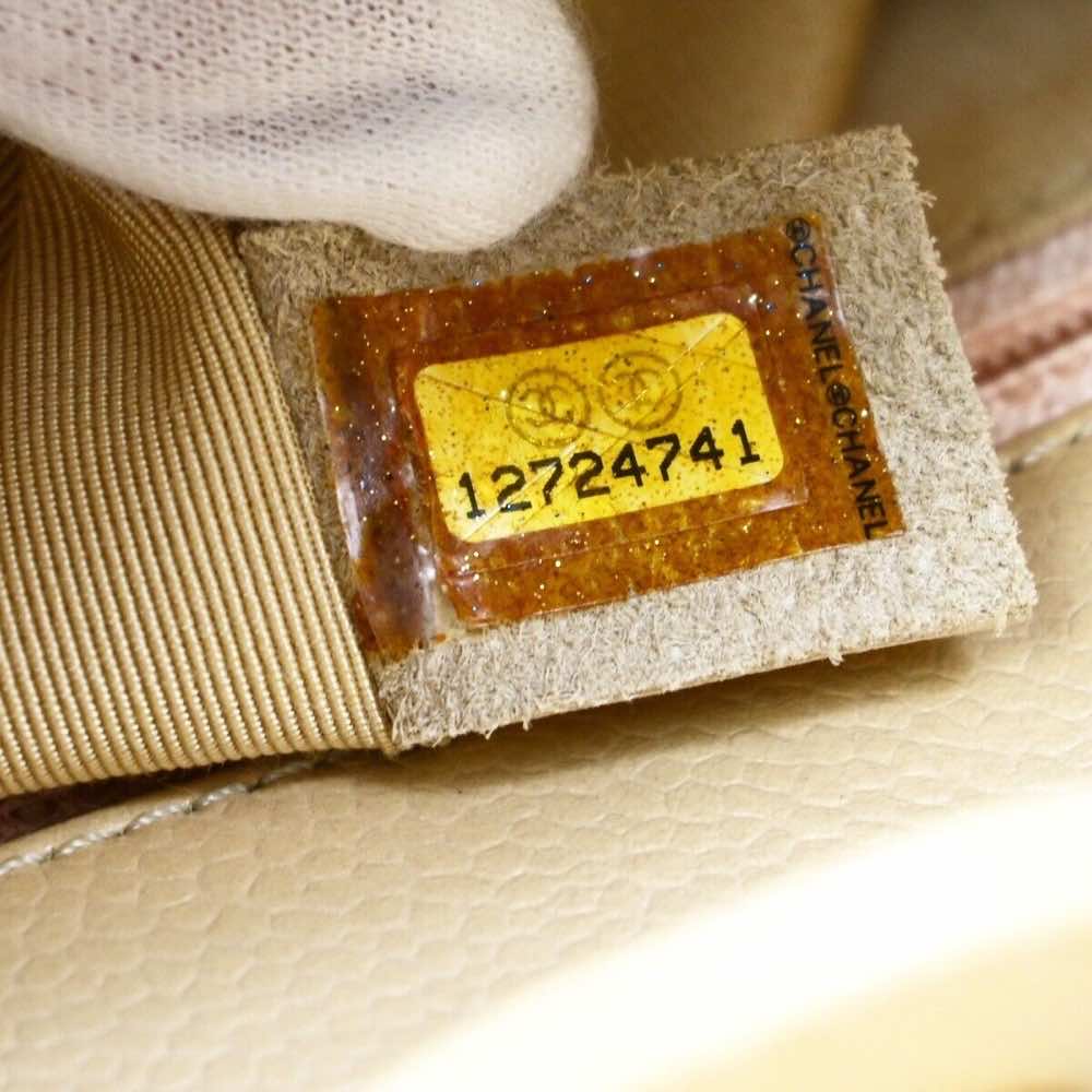 Chanel PST (Petite Shopping Tote) - Detail 1