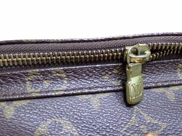 Louis Vuitton Montsouris - Image 10