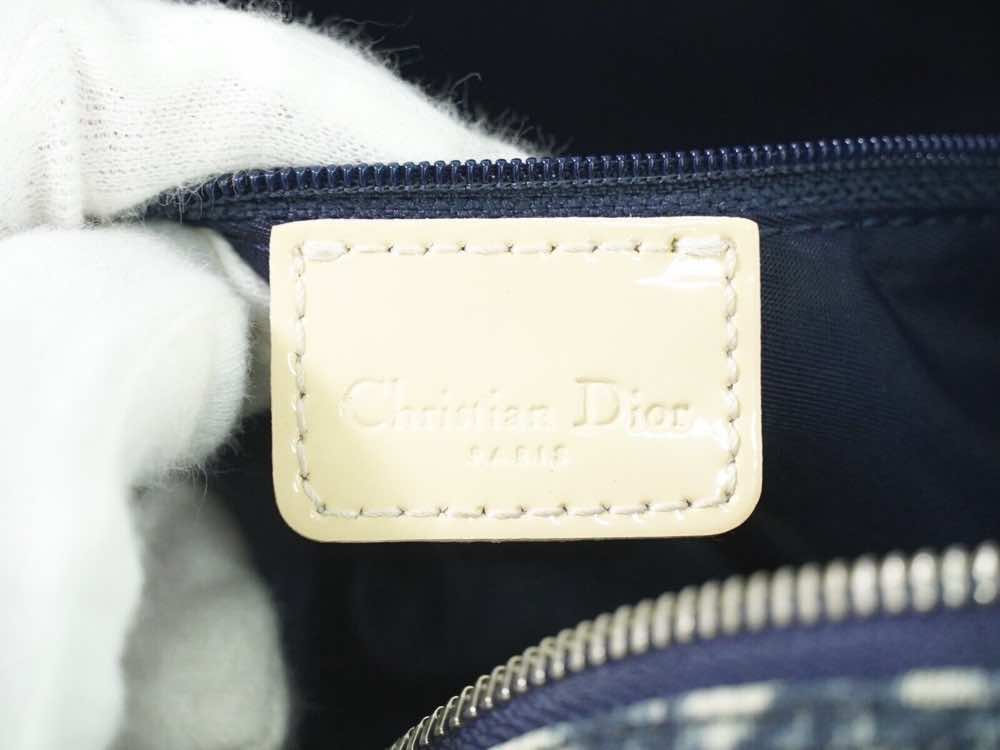 Dior Trotter - Image 12