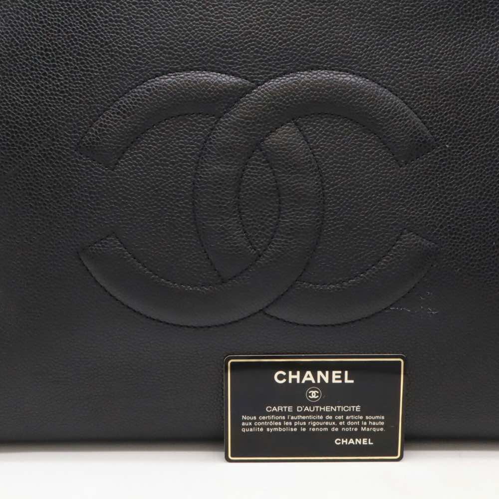 Chanel Logo CC - Detail 1
