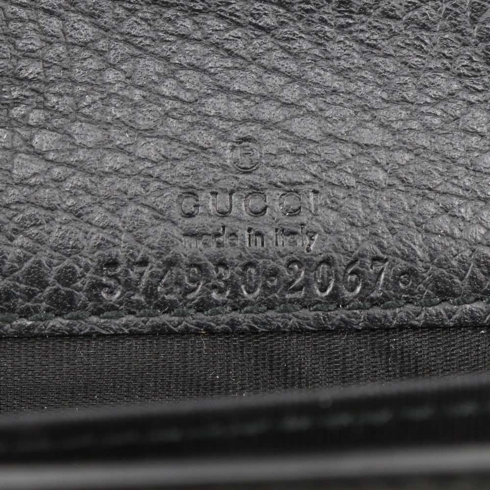 Gucci Dionysus portefeuille suprême - Detail 2