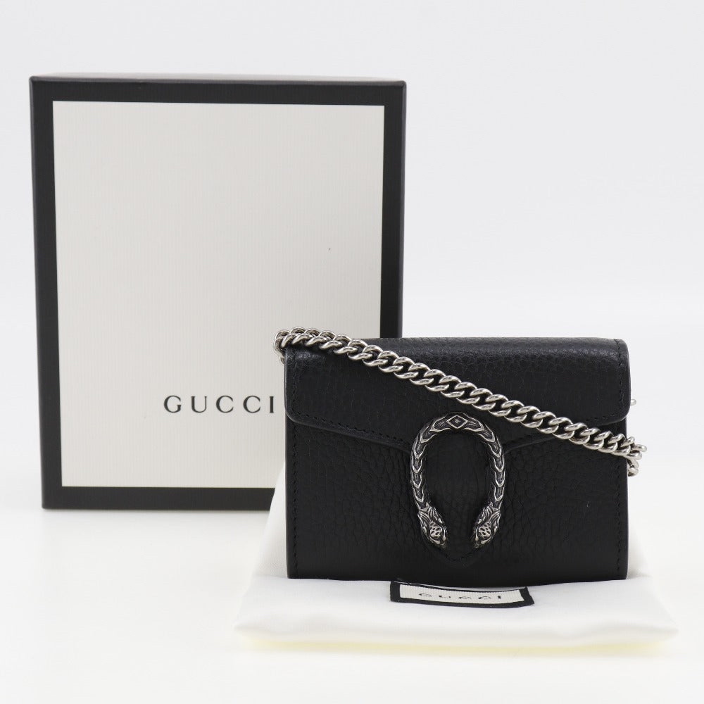 Gucci Dionysus portefeuille suprême - Image 10