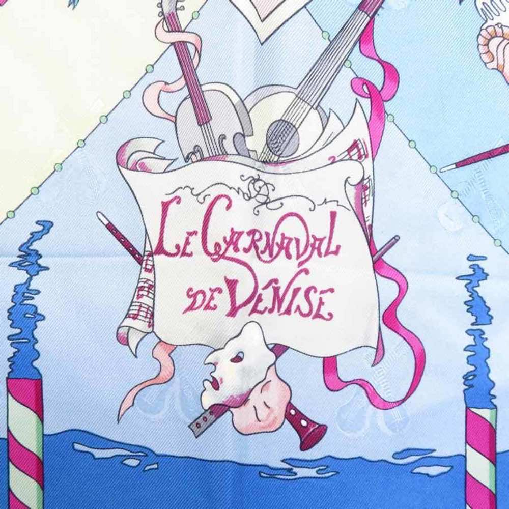 Hermès Carré 90 - Image 6