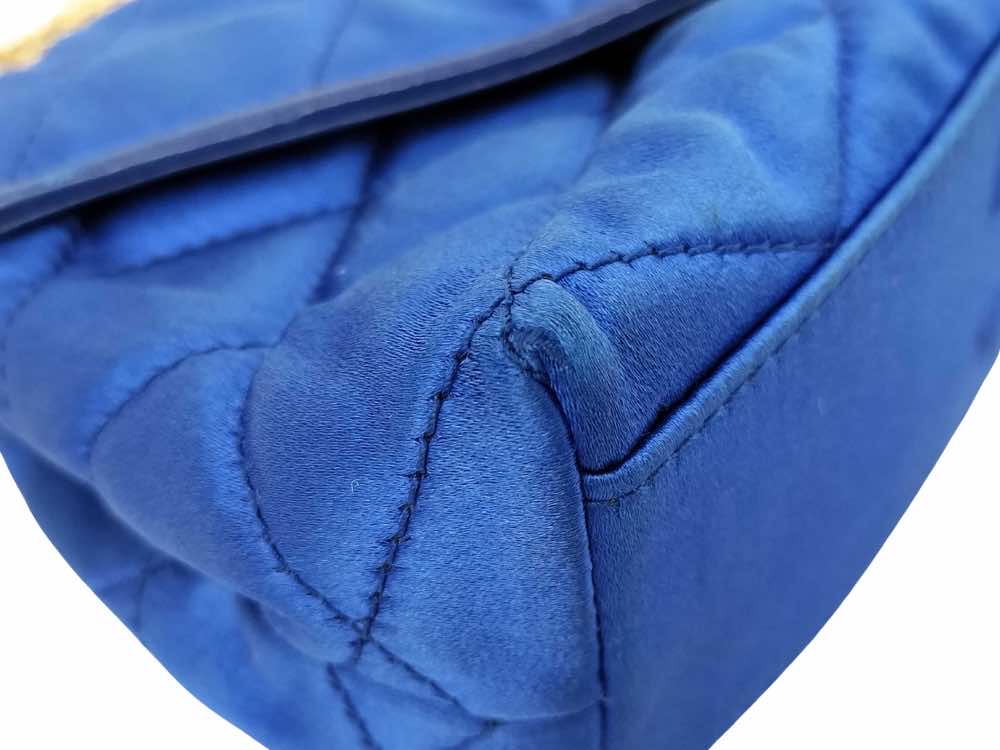 Chanel Matelassé - Image 6