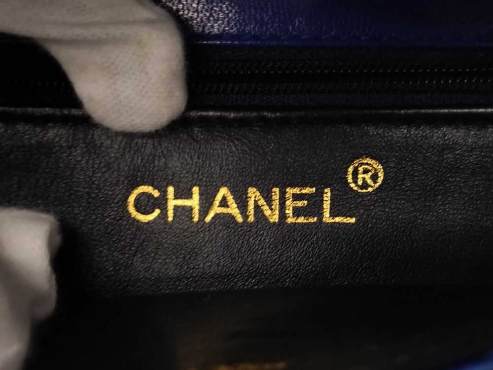 Chanel Matelassé - Detail 2