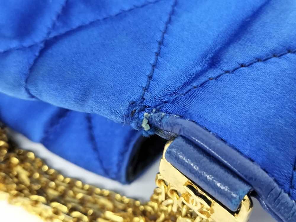 Chanel Matelassé - Image 11