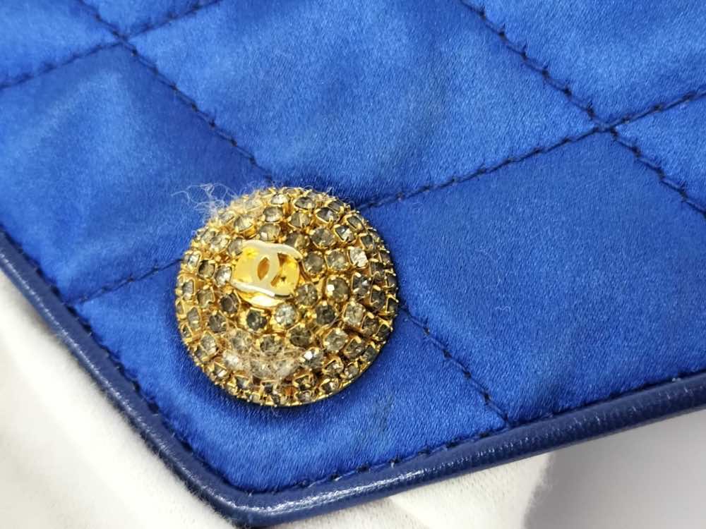 Chanel Matelassé - Image 12