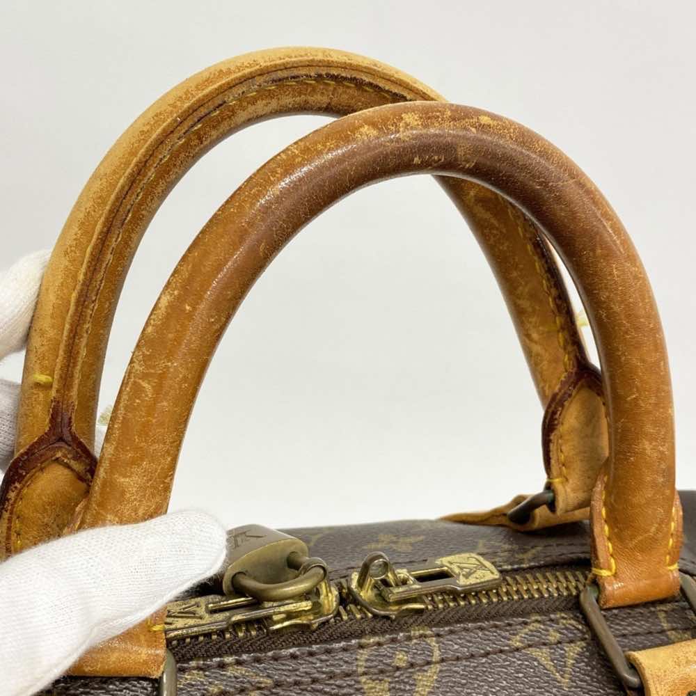 Louis Vuitton Keepall 50 - Side view