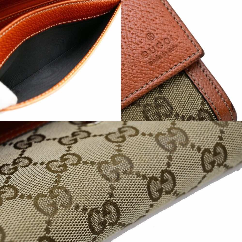 Gucci GG canvas - Image 15