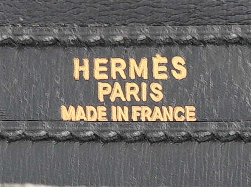 Hermès Dépêche - Image 11